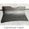 Уценённый товар -Обшивка крышки багажника для Lada Granta Fl Седан с 2018г.в- н.в.