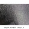 Уценённый товар -Обшивка крышки багажника для Lada Granta Fl Седан с 2018г.в- н.в.