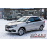 Защитные накладки на арки (АБС) для Lada Granta FL
