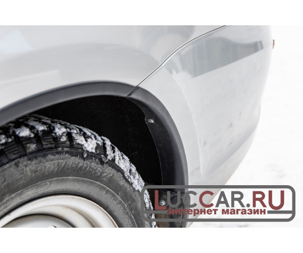 Защитные накладки на арки (АБС) для Lada Granta FL