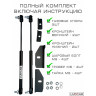 Газовый упор капота для Лада Гранта / Калина 2 ( Lada Granta FL/ Kalina 2 / Datsun) - 2 упора