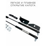 Газовый упор капота для Лада Гранта / Калина 2 ( Lada Granta FL/ Kalina 2 / Datsun) - 2 упора