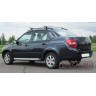 Рейлинги для Lada Granta Fl (седан), Datsun On-Do