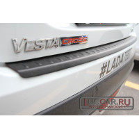 Накладка на задний бампер для Lada Vesta Sw Cross