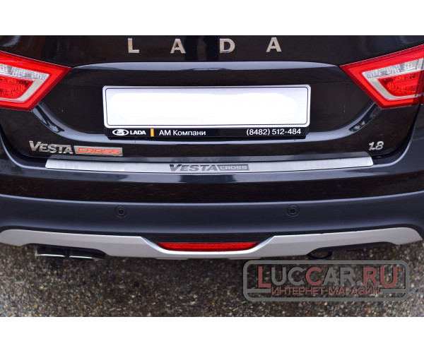 Накладка на задний бампер (НПС) для Lada Vesta SW Cross