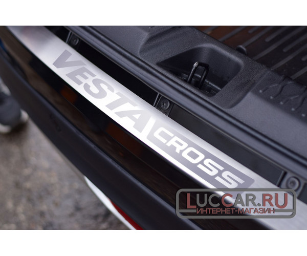Накладка на задний бампер (НПС) для Lada Vesta SW Cross