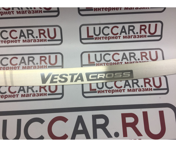 Накладка на задний бампер (НПС) для Lada Vesta SW Cross