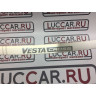 Накладка на задний бампер (НПС) для Lada Vesta SW Cross
