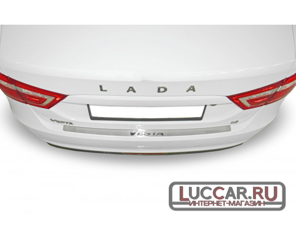 Накладка на задний бампер (НПС) для Lada Vesta