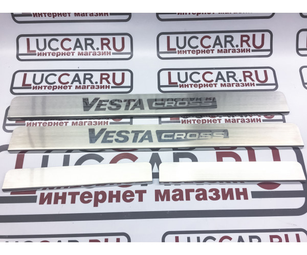 Накладка в проем дверей (4шт) (НПС) для Lada Vesta SW Cross