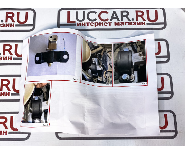 Усиленная опора двигателя для Lada Vesta - правая