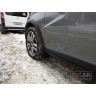 Брызговики передние увеличенные для Lada Vesta (Sw Cross) (Гард) 