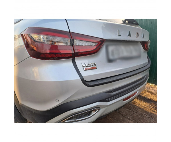 Накладка на задний бампер ШИРОКАЯ для Lada Vesta NG - Лада Веста НГ с 2022 -н.в.