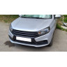 Накладки (антихром) на молдинги переднего бампера для Lada Vesta