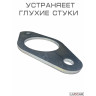 Проставки заднего амортизатора LADA Vesta верхние оцинкованные 4 мм комплект 2 шт