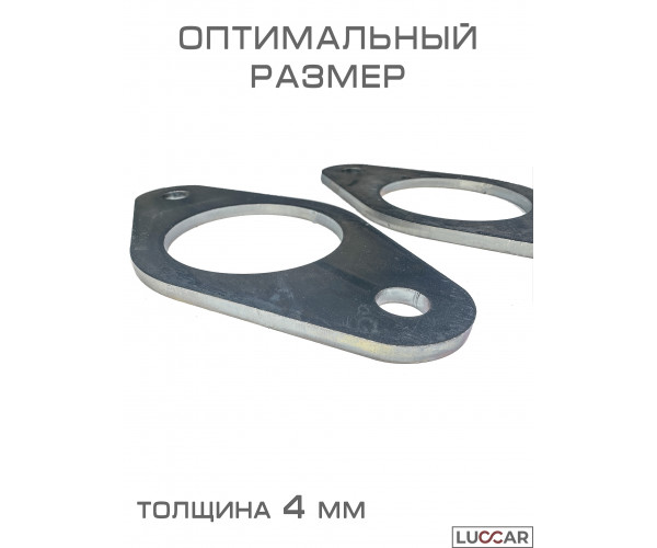 Проставки заднего амортизатора LADA Vesta верхние оцинкованные 4 мм комплект 2 шт