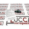 Двухгнёздное зарядное устройство “Штат USB 2 для Lada: Vesta, X-ray, LARGUS FL”