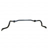 Стабилизатор поперечной устойчивости нового образца для Лада Веста  (МТПК с хомутами) - арт. 8450086792