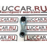  Усиленная нижняя опора двигателя (гитара) МАВИКО для Lada Vesta, Largus, Xray, Renault Logan 2, Sandero, аналог 8450031975 