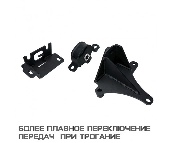 Усиленная опора двигателя (подушка КПП РЕНО JH3 и JR5) для Lada Vesta - ЛЕВАЯ (Лада Веста седан, СВ, SW Cross) арт.8450006299