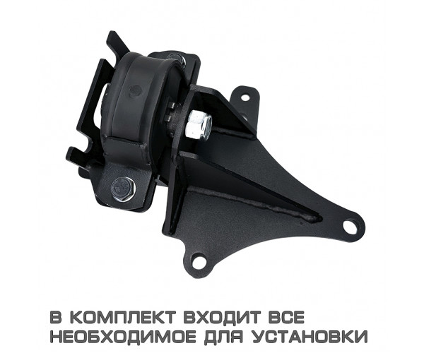 Усиленная опора двигателя (подушка КПП РЕНО JH3 и JR5) для Lada Vesta - ЛЕВАЯ (Лада Веста седан, СВ, SW Cross) арт.8450006299