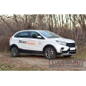 Защита переднего бампера одинарная труба 51мм (НПС) для Lada Xray Cross