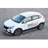 Защита порогов с площадкой диаметр трубы 51 мм (НПС) для Lada Xray Cross