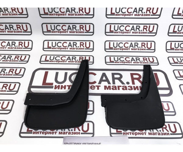 Брызговики задние увеличенные для Lada Xray (Гард)