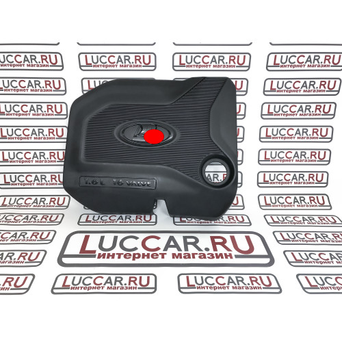 Экран двигателя 21129, 1,6 Л. для Lada Largus, Vesta, Xray  8450030621