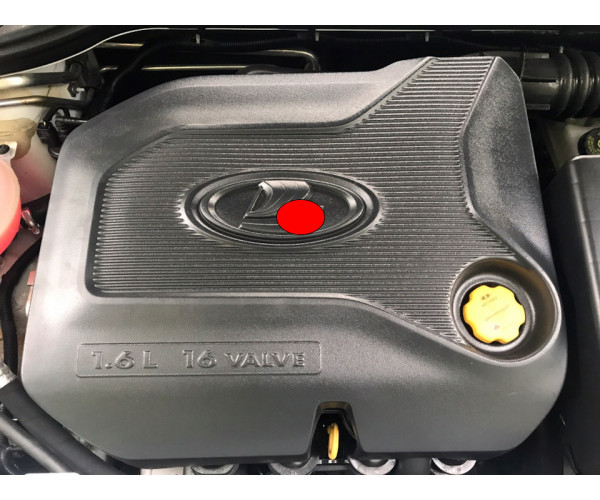 Экран двигателя 21129 (Неокрашенный значок), 1,6 Л. для Lada Vesta, Xray  8450030621