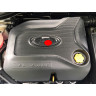 Экран двигателя 21129 (Неокрашенный значок), 1,6 Л. для Lada Vesta, Xray  8450030621