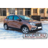 Новый Cross-обвес для Lada Xray ( Расширители колёсных арок и порогов, защита бампера)