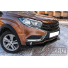 Новый Cross-обвес для Lada Xray ( Расширители колёсных арок и порогов, защита бампера)