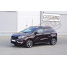 Решетка радиатора (ABS) для Lada Xray