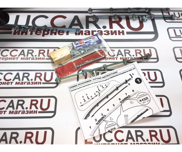 Рейлинги на крышу для Lada Xray