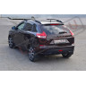 Рейлинги на крышу для Lada Xray (Муар)