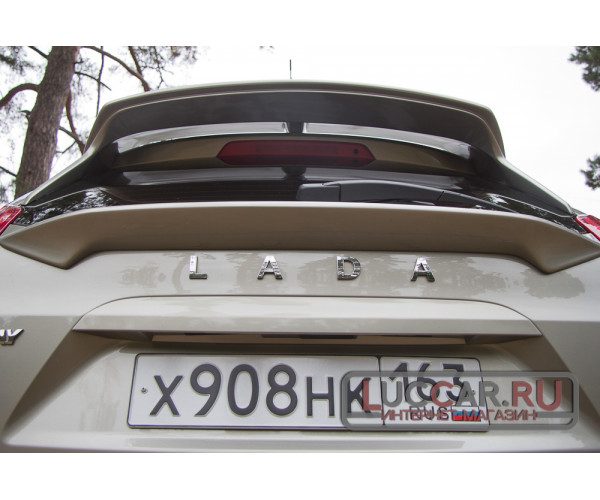 Спойлер (верхний и нижний) "Чистое стекло" для Lada Xray - комплект.