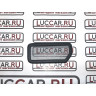 Защитная сетка воздухозаборника салона на магнитах Renault Logan 2 | Sandero 2