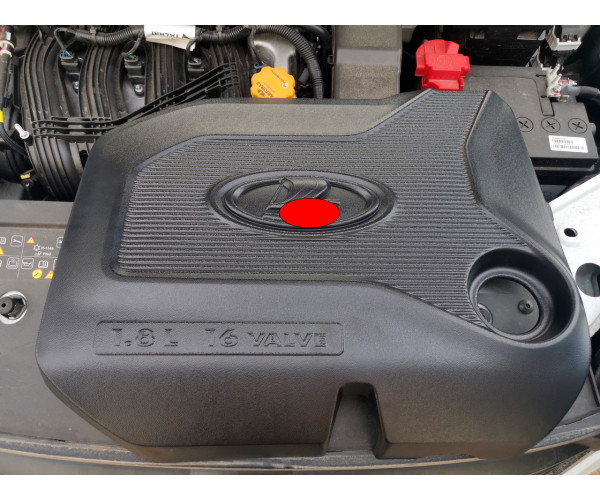 Экран двигателя 21179 (Неокрашенный значок), 1,8 Л. для Lada Vesta, Xray  8450020009