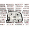 Экран двигателя 21179 (Неокрашенный значок), 1,8 Л. для Lada Vesta, Xray  8450020009