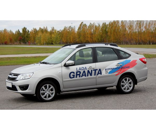 Рейлинги для Lada Granta FL (лифтбек)