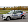 Рейлинги для Lada Granta FL (лифтбек)