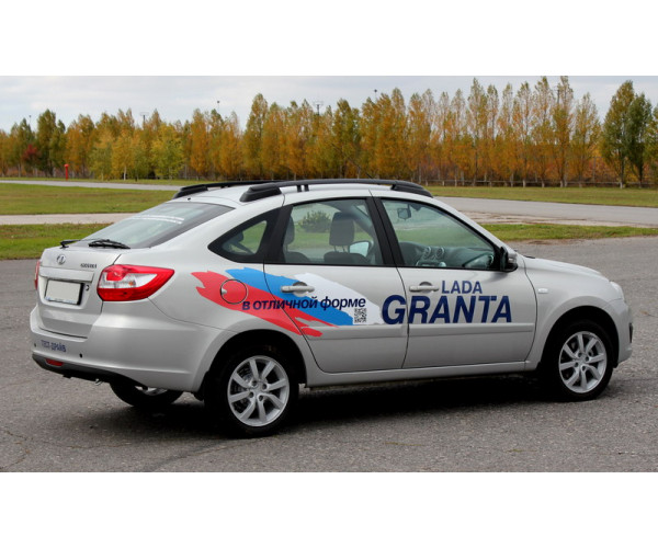 Рейлинги для Lada Granta FL (лифтбек)