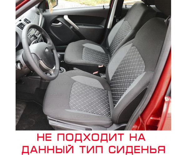 Комплект штатного пенолитья для спинки и для нижней части переднего сиденья на Lada Granta - Лада Гранта (2011-2018)