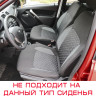 Комплект штатного пенолитья для спинки и для нижней части переднего сиденья на Lada Granta - Лада Гранта (2011-2018)