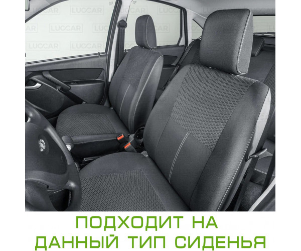 Комплект штатного пенолитья для спинки и для нижней части переднего сиденья на Lada Granta - Лада Гранта (2011-2018)