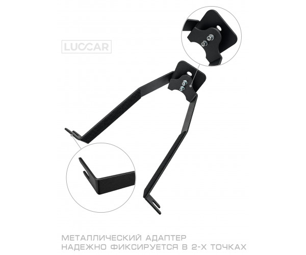 Подлокотник "ArBox 2" для Lada Iskra