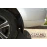 Брызговики задние широкие для Lada Largus