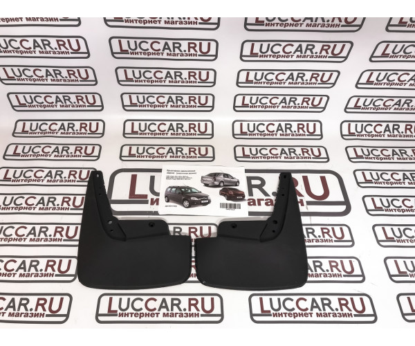 Брызговики задние широкие для Lada Largus