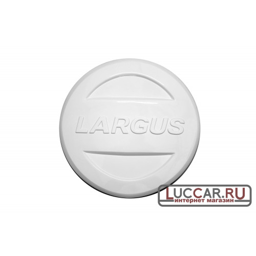 Колпак для запасного колеса на Lada Largus